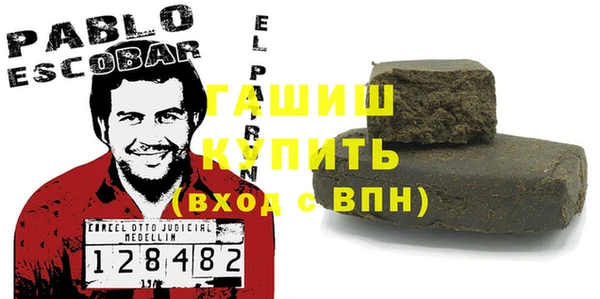сатива Нягань