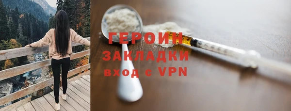 apvp Новокубанск