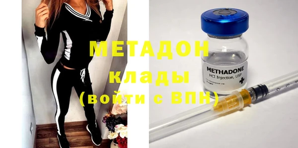 2c-b Новозыбков