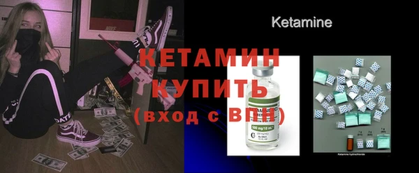 apvp Новокубанск