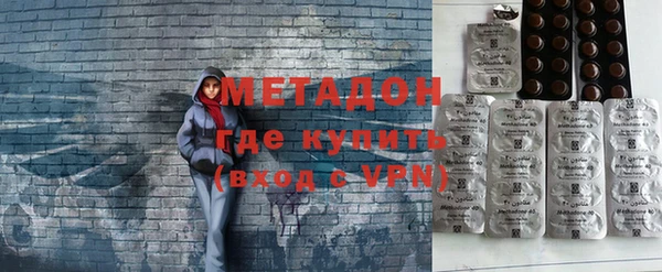 apvp Новокубанск