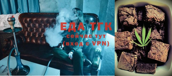 сатива Нягань