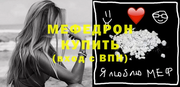 бошки Бутурлиновка